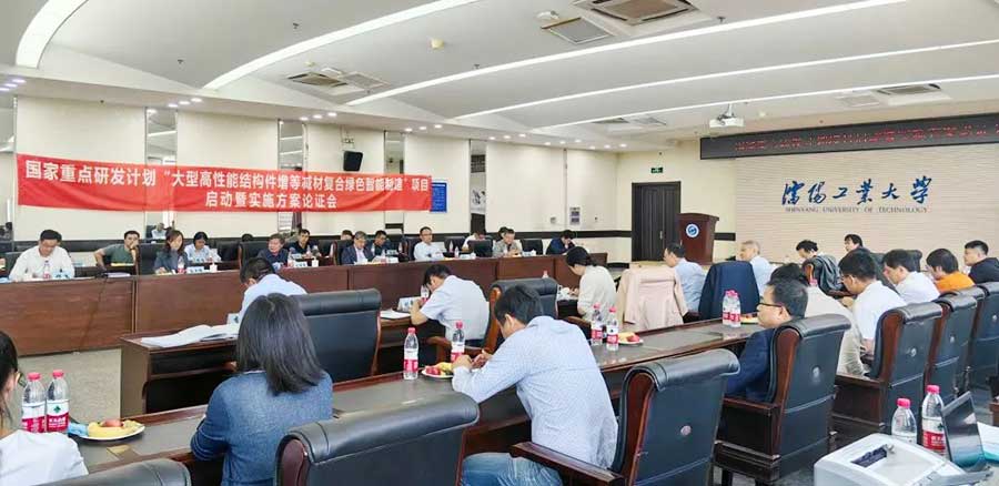 微信圖片_20231016101325