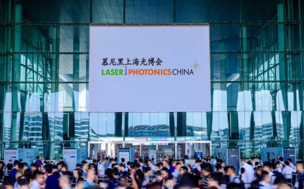 首日盛況直擊！中科煜宸亮相2023慕尼黑上海光博會